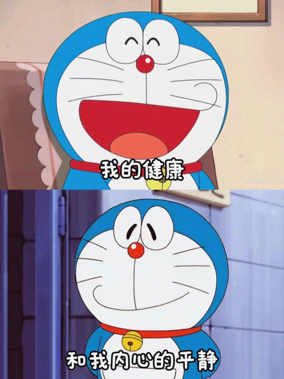 早安中国。我执。消灭焦虑的办法不是读书做事，是念头通达。读书，是为了找到参考答案