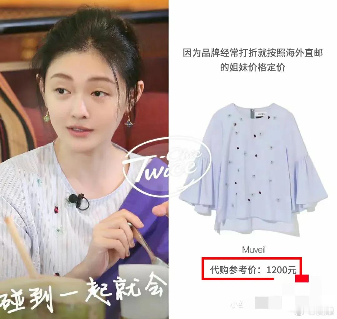 越来越多人对大S 的着装，发出了质疑。大S 从十几岁就开始工作了，红了这么多年说