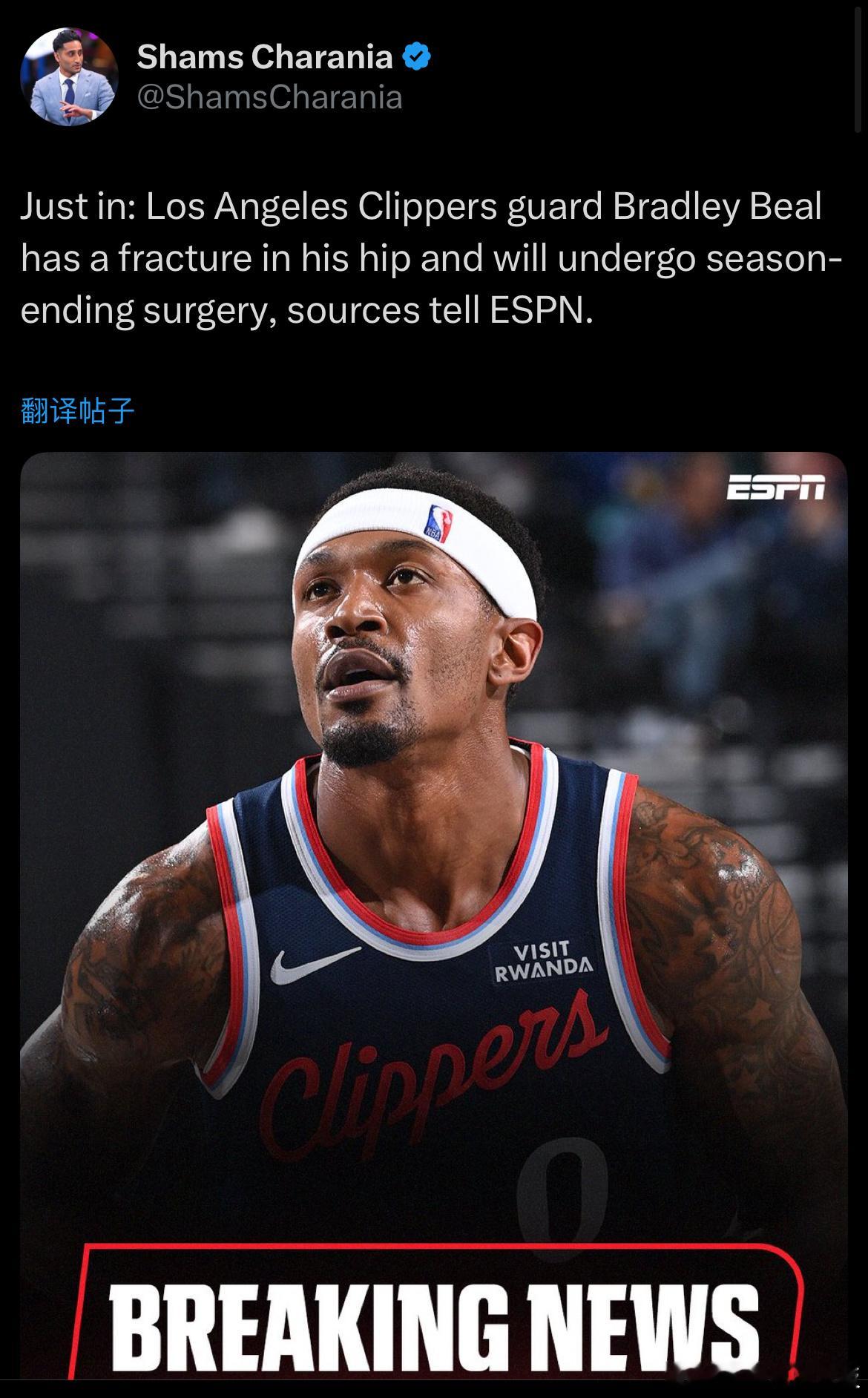 Shams：比尔遭遇髋部骨折，将接受赛季报销手术！本赛季比尔为快船出战6场比赛，