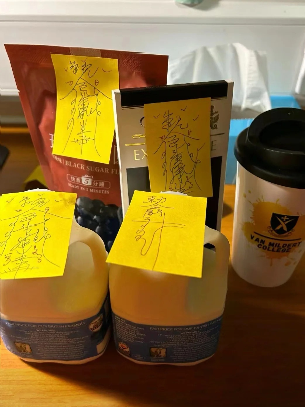 留学生给世界一点东方震撼 ​​​