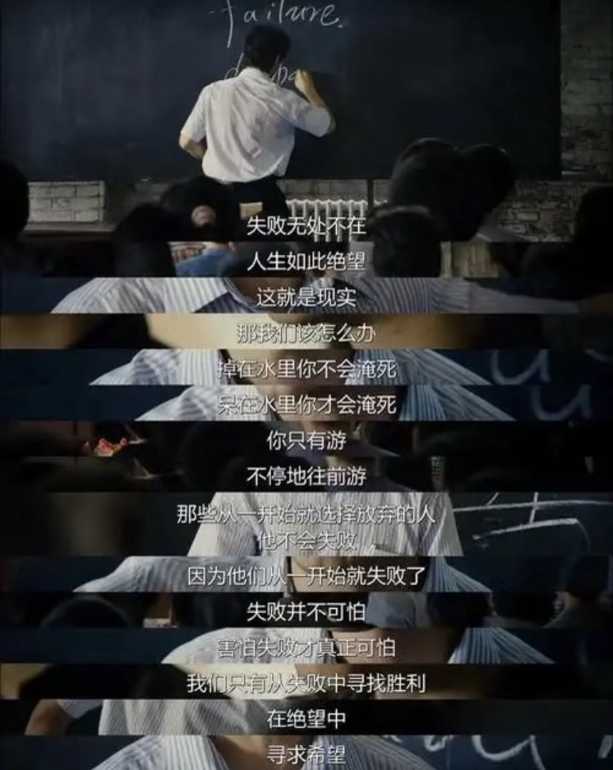 黄晓明到哪都是合伙人一个称呼看出黄晓明有多权威 从中国合伙人到阅文年度IP合伙人