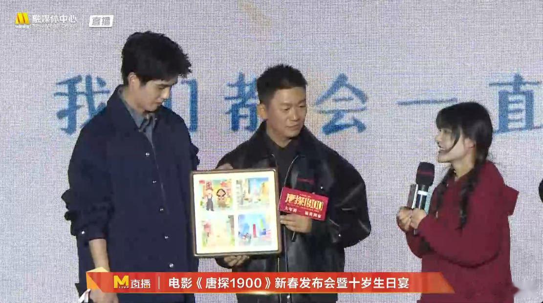 陈思诚刘昊然同担周润发  谁能想到他俩居然都是同样喜欢周润发呢？怪不得合作了电影