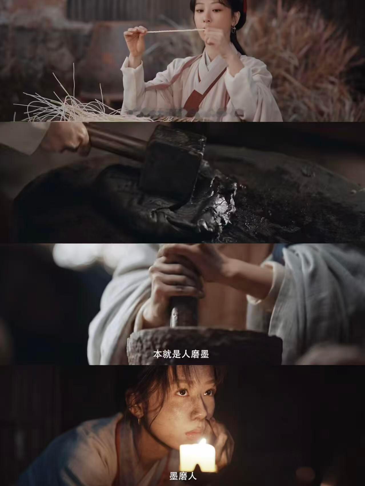 不靠开挂！杨紫演绎最真实的破局成长… 