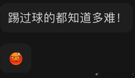 难难难！难为我哥球迷想着法夸我哥了#阿根廷4比1危地马拉##c罗梅开二度##梅西