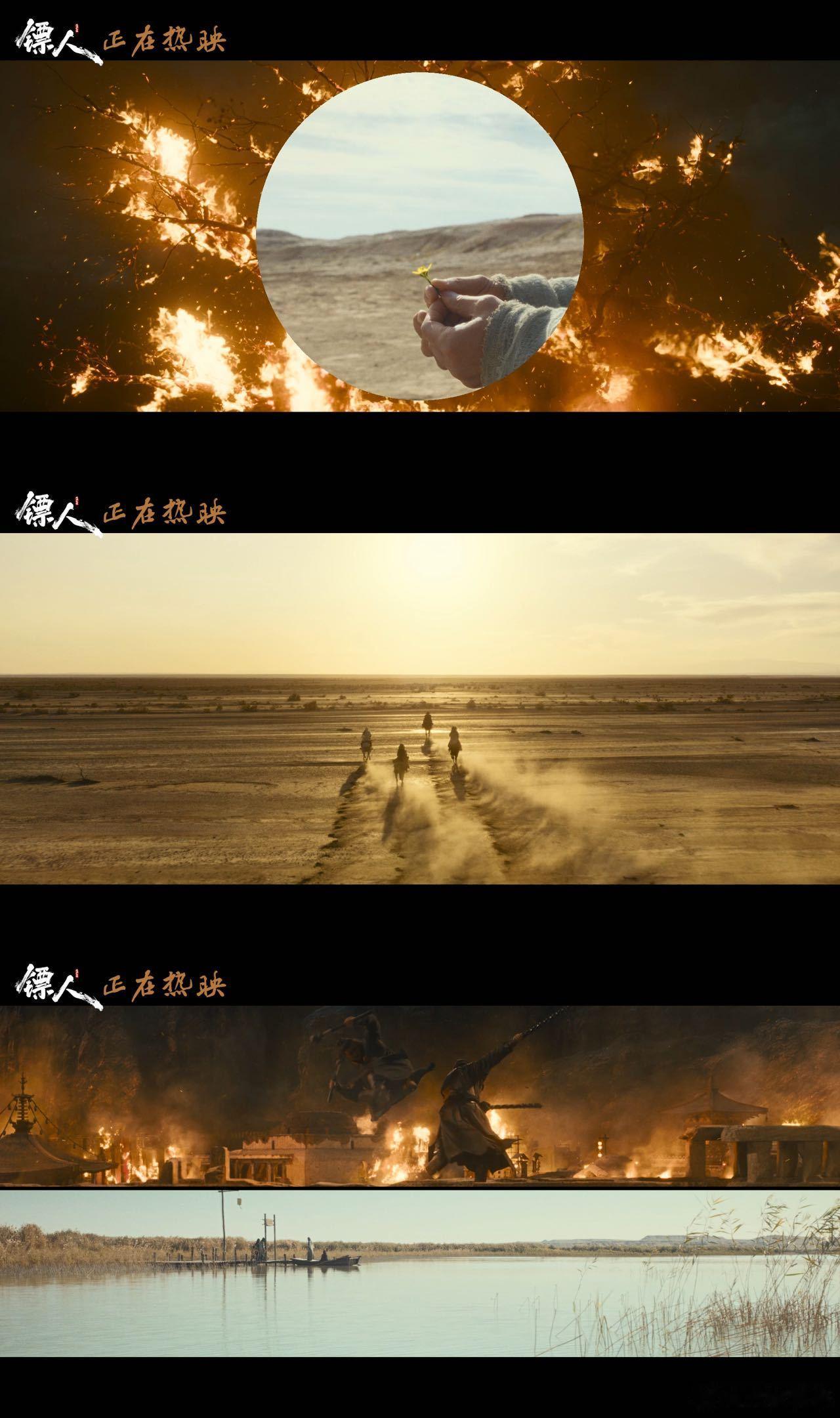 镖人破十亿刀马谛听番外 看到镖人破十亿已经很满足了，没想到还有番外惊喜。谛听和莫