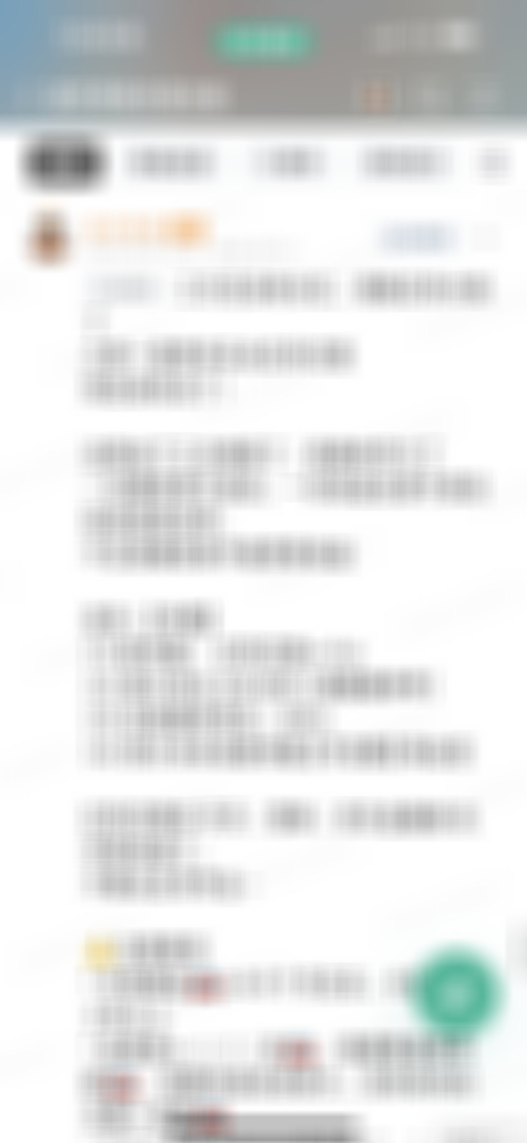 港股我尽力了这周买了三次了望京博格与朋友们