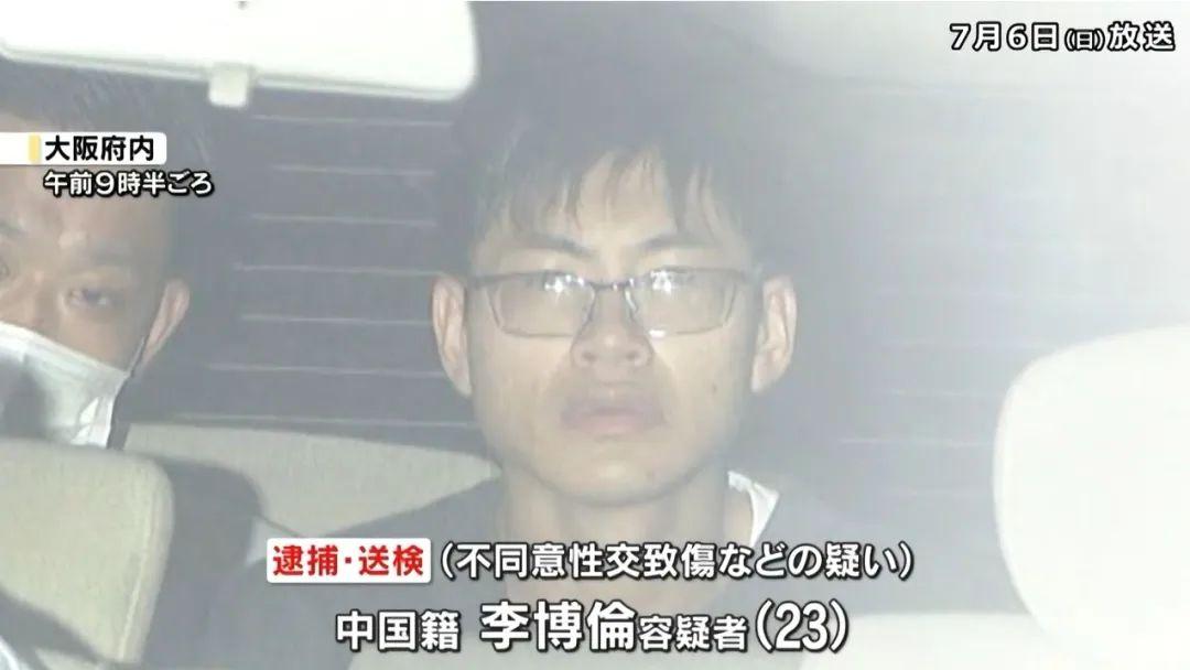 图片中这位长着一张吊司脸的中国小伙子今年23岁，在日本奈良留学读大专。作为一个留