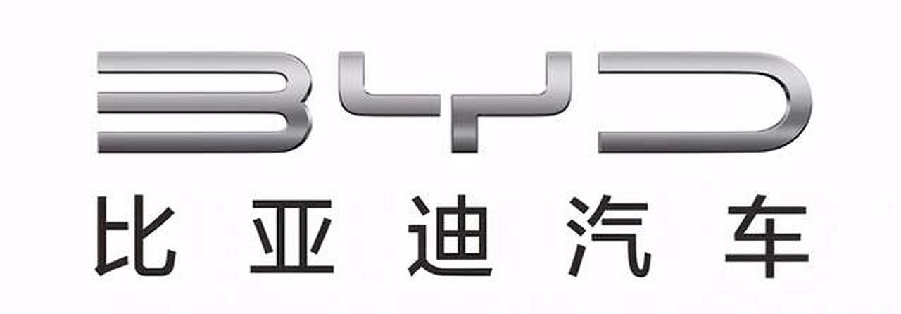 在国产车中，为什么只有比亚迪能真正硬刚特斯拉。

核心是它具备 全产业链自研、混