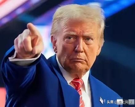 昨日消息，美国总统特朗普宣布了。
2026年3月7日，特朗普在迈阿密举行的西半球