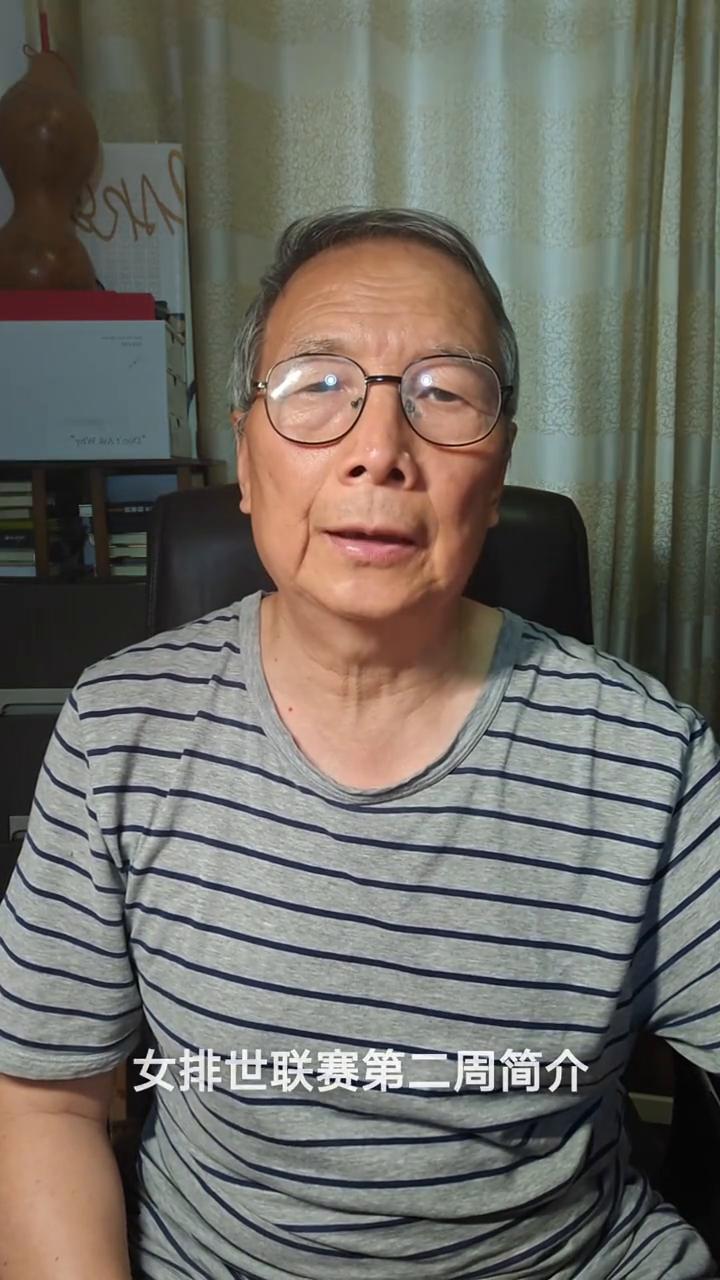 女排世联赛第二周简介。
各位网友大家好，现在来说说女排世联赛第二周的大致情况。二