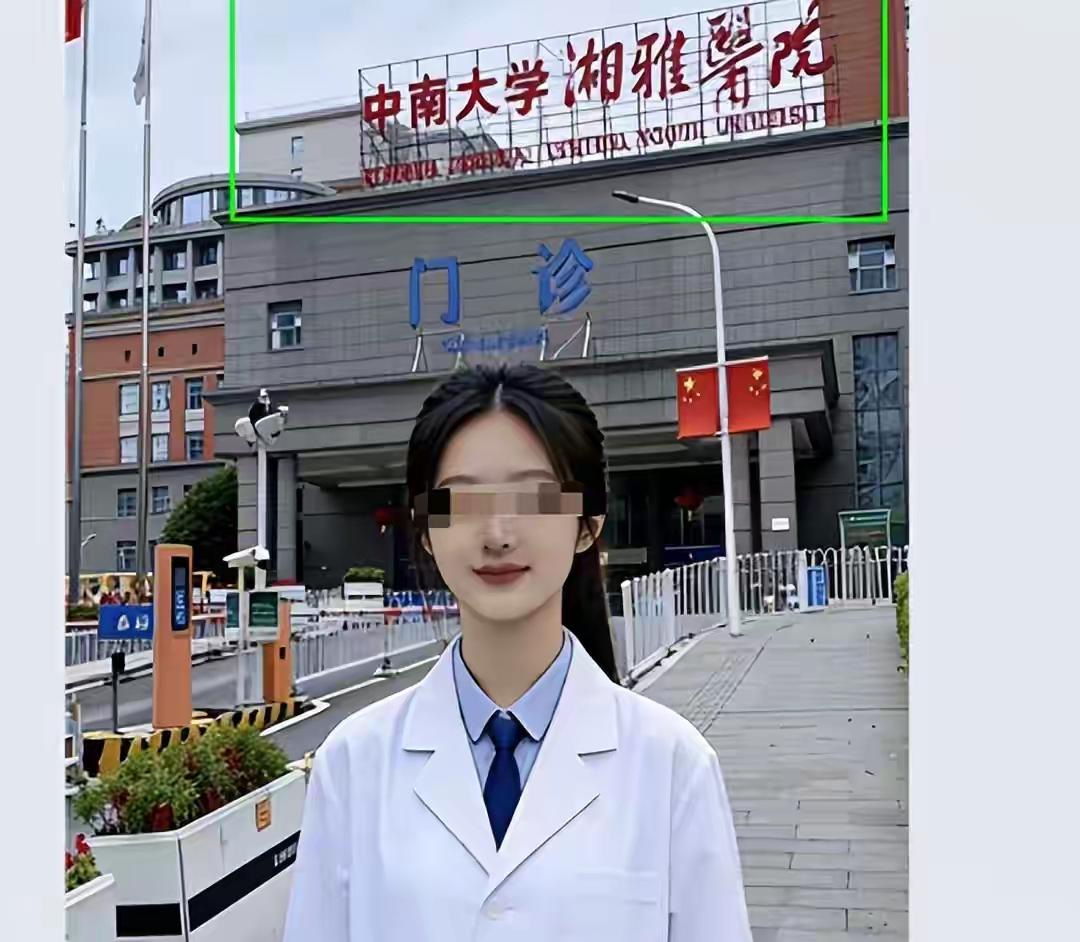 太痛心了。中南大学湘雅医院的孙同学，长相漂亮，成绩优异，是一名寒门学霸，也是家族