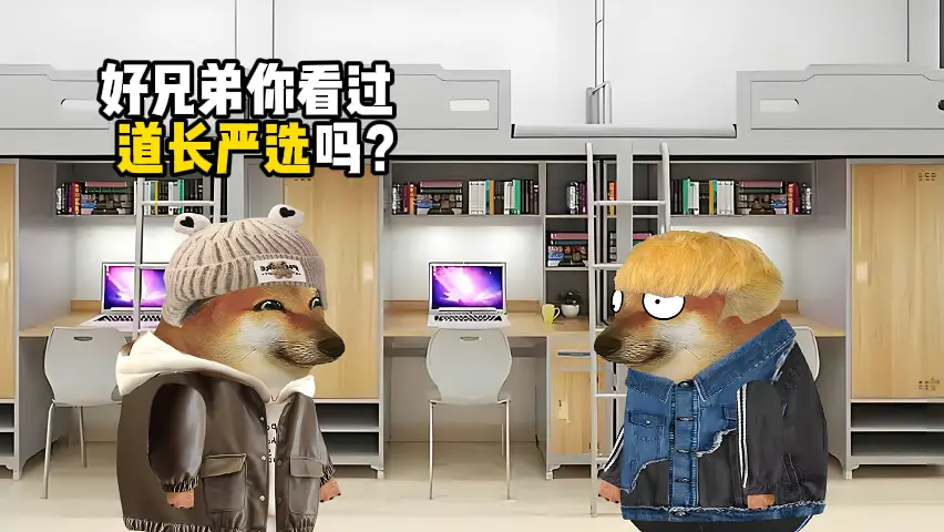 “你不会无缘无故刷到这条视频”。
