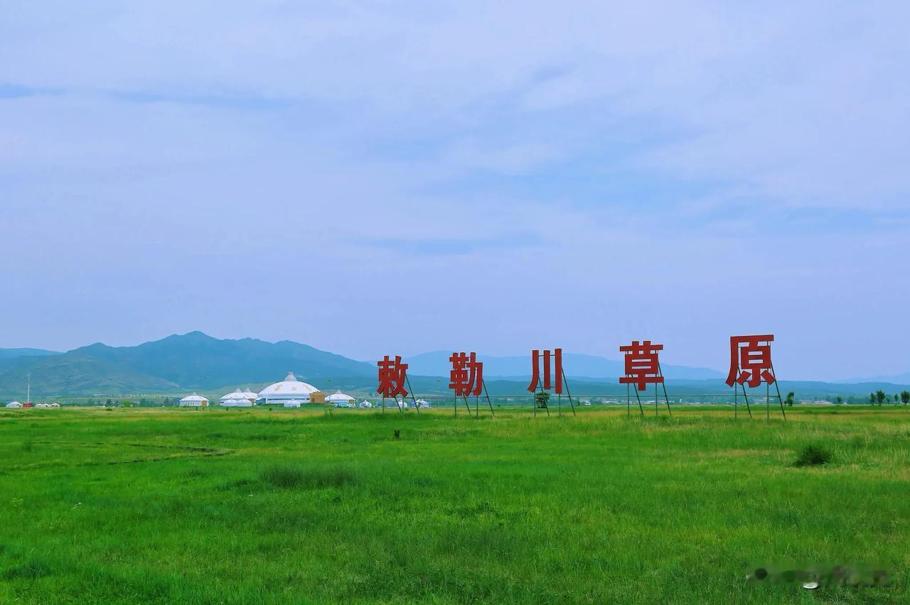 《狼图腾》的作者姜戎借小说人物的口说，他走访过很多蒙古族老牧民，说他们都没有听说