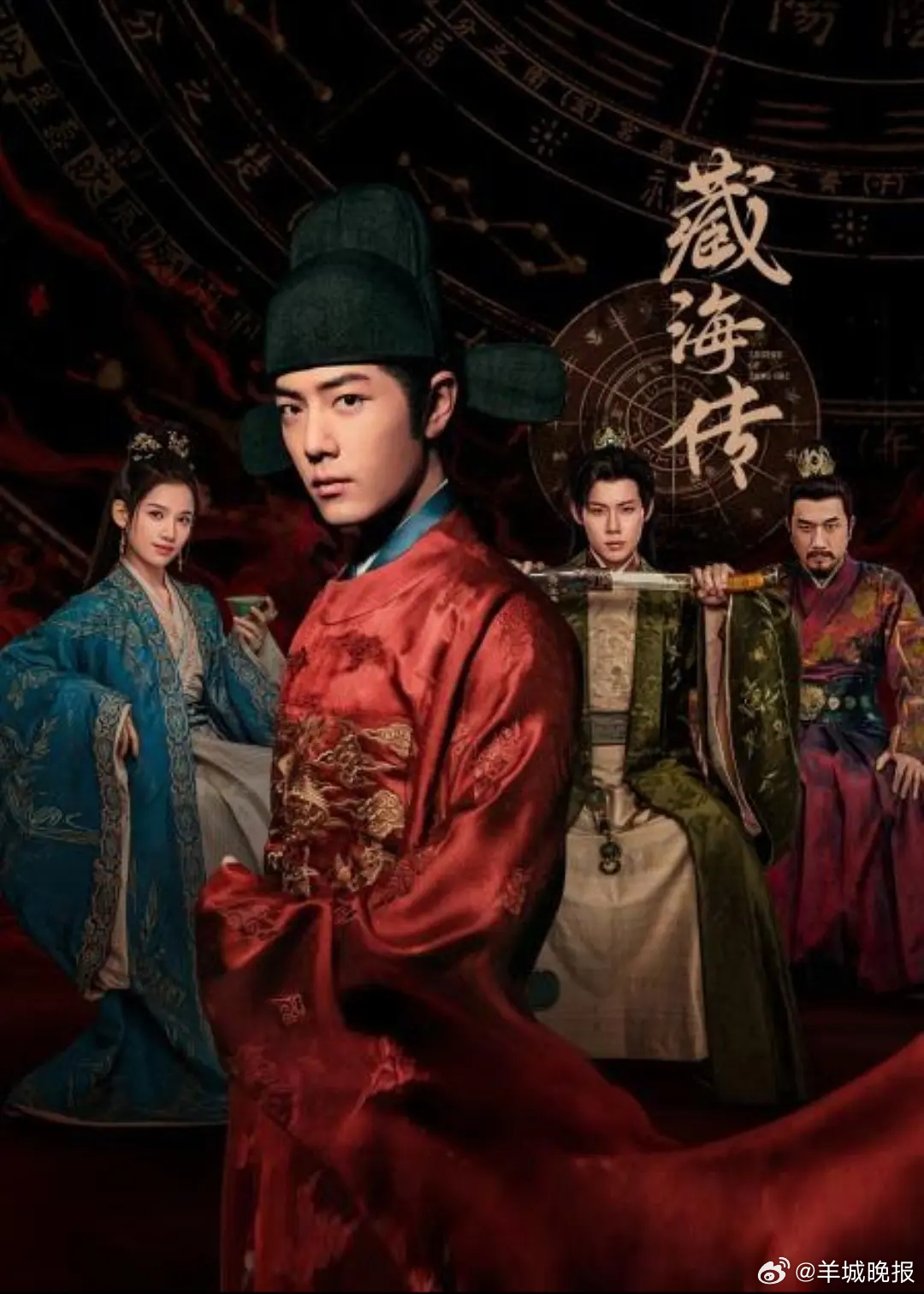 【2026白玉兰奖你最期待谁的入围】据悉，第31届上海电视节将于2026年6月2