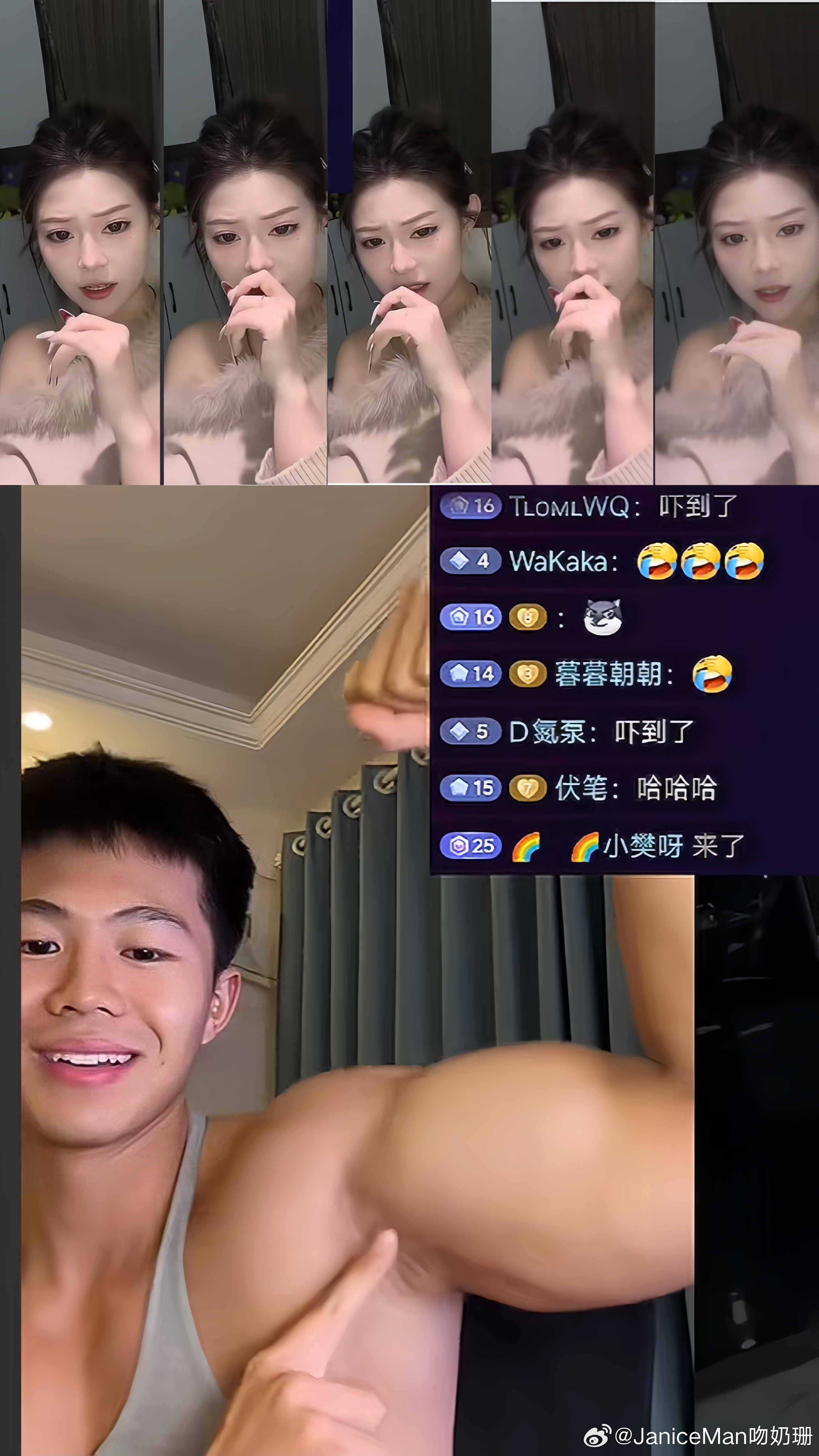 嘻嘻→不嘻嘻女孩只喜欢腹肌，其他地方的肌肉只能吸引男人 ​​​