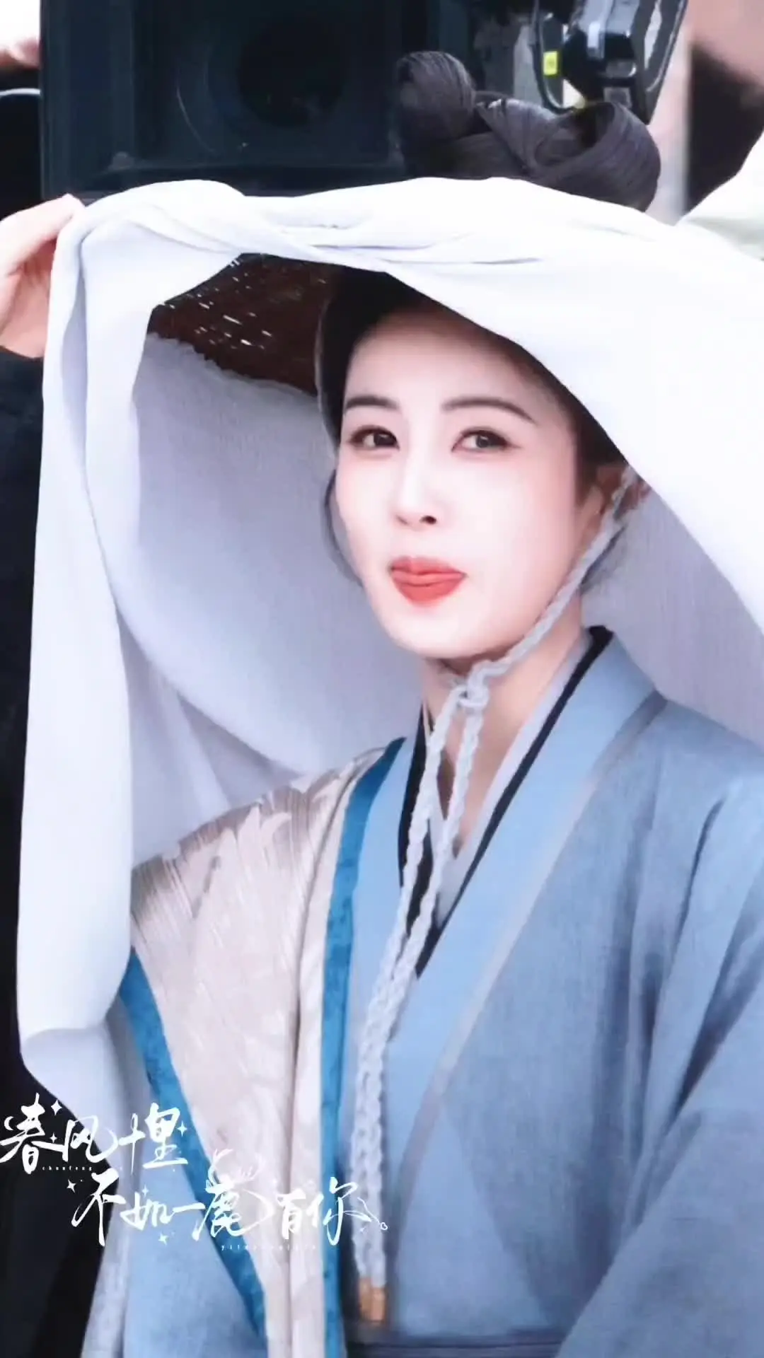 姐姐，求你疼我李佩仪
