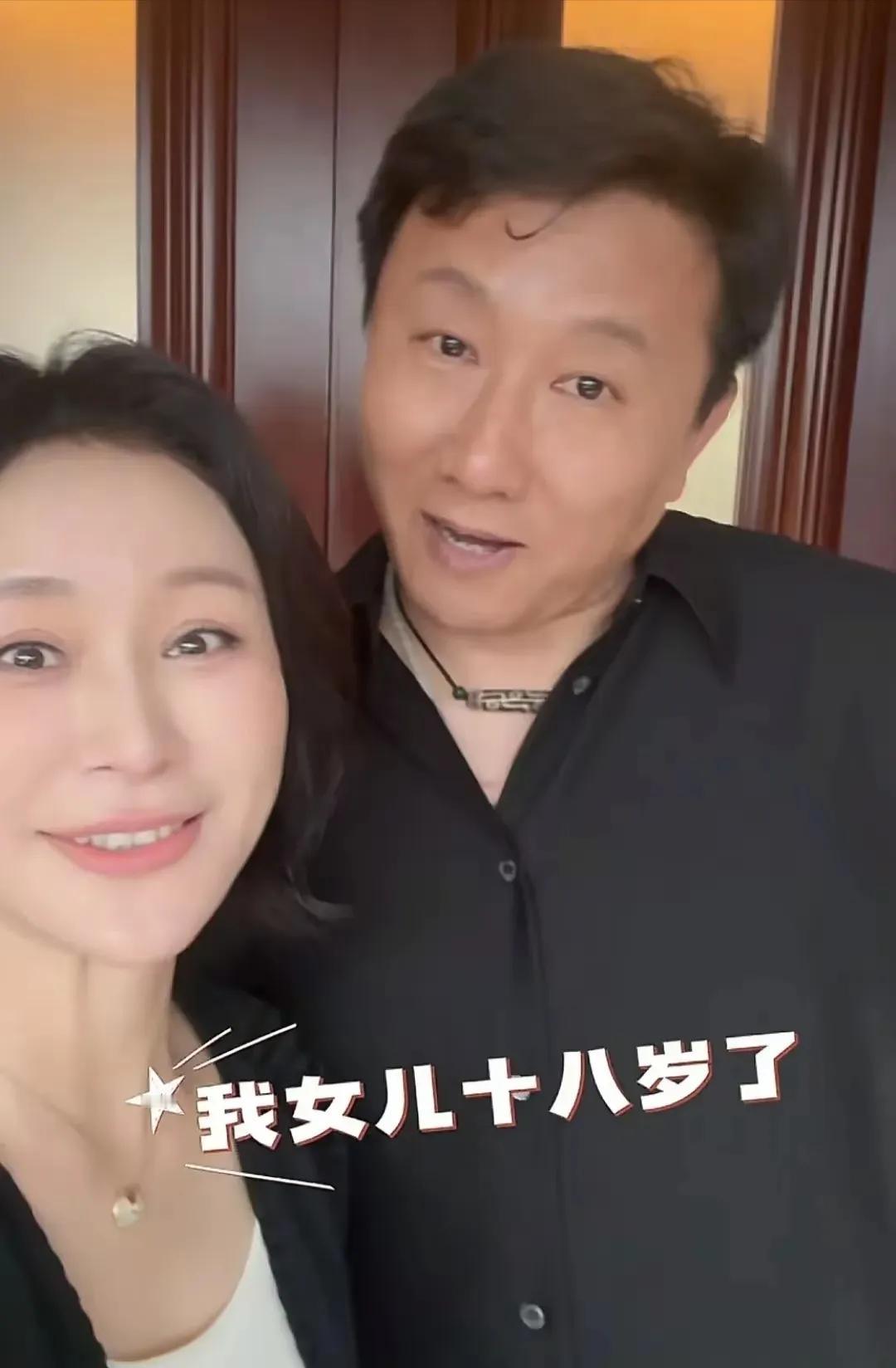 杨雨婷房采宜十八岁成人礼甜度爆表！房爸爸化身“氛围组组长”，亲手扎气球挂流苏，将