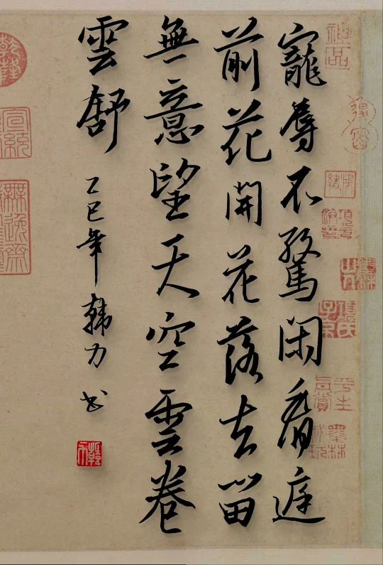 云卷云舒