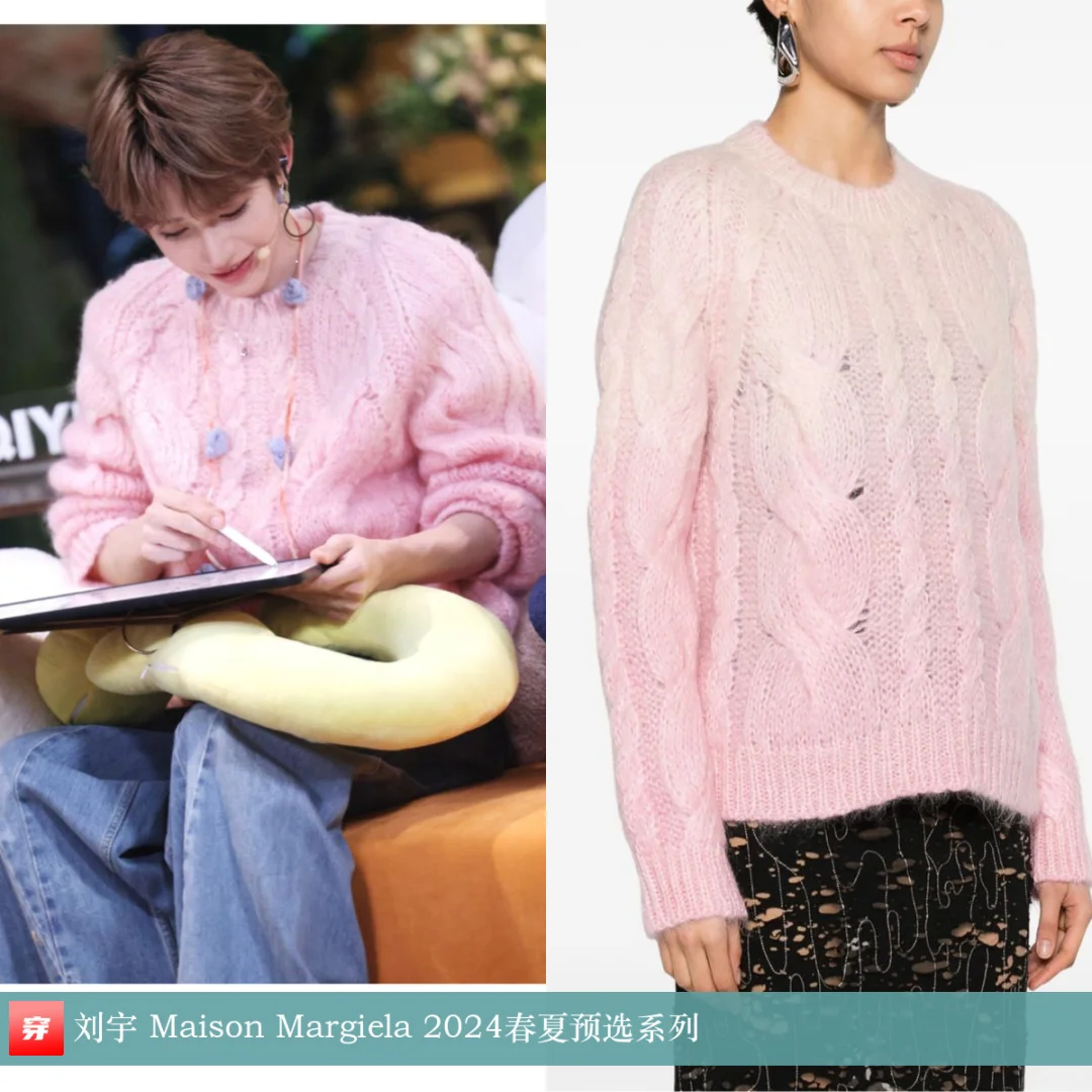 刘宇 | Maison Margiela、Devil Beauty、JR