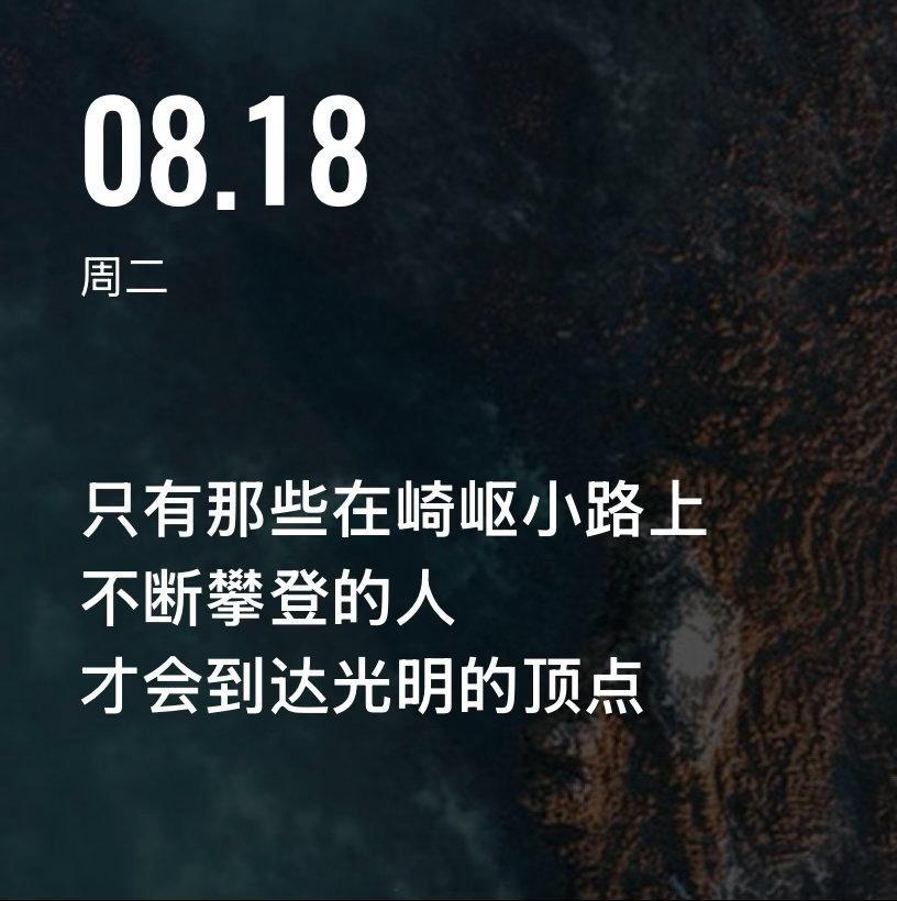 熟悉的感觉又回来了，本来想摸鱼慢摇，结果后半段发力了，那就不掩饰了哈。优秀和习惯