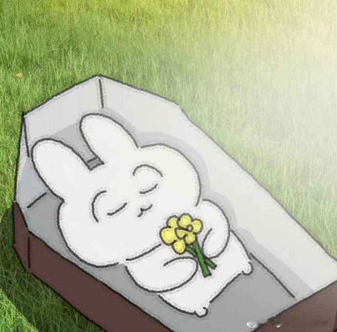 白嫖这点我觉得我蛮冤枉的 ​​​