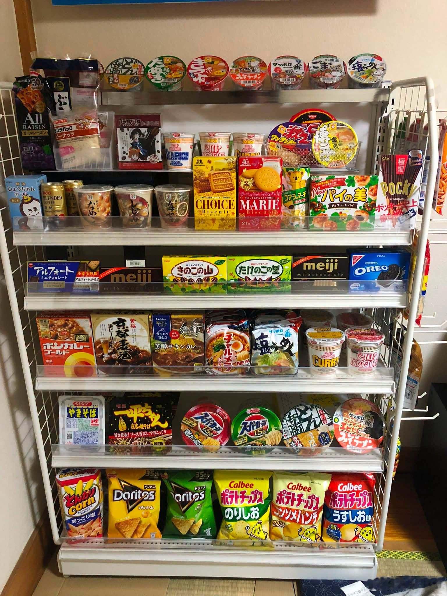 别人：我结婚生子了；推主：我在家盖了便利商店