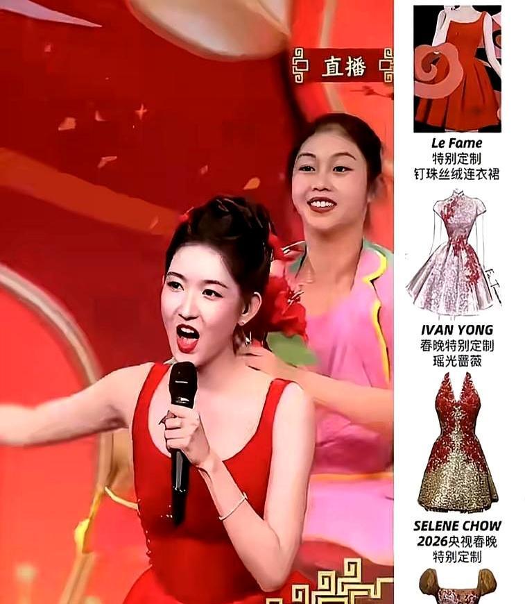 被全网嘲笑春晚穿错了，她一个动作直接封神。
镜头扫过，白鹿田曦薇们浑身水钻亮得晃