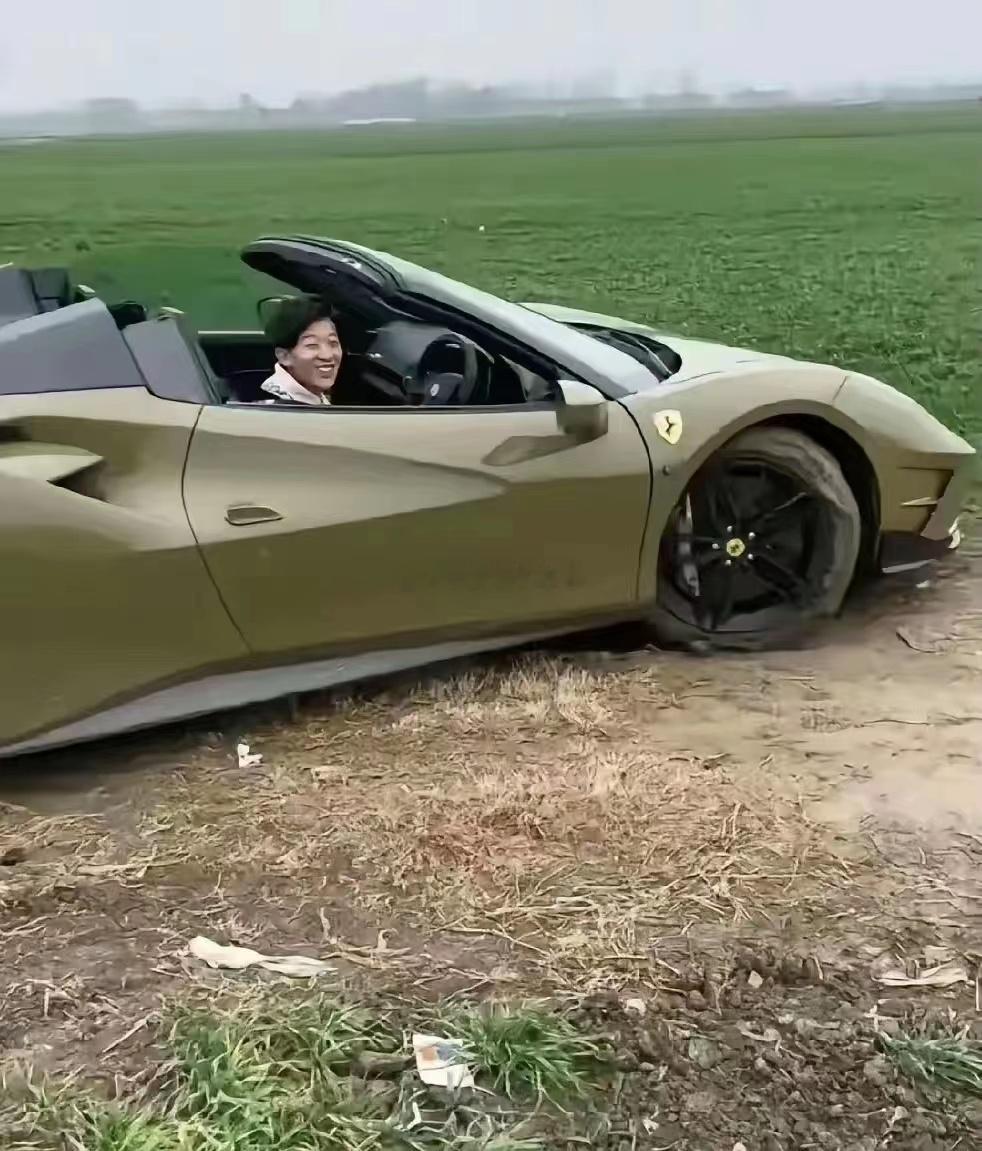 法拉利这么开？？？修理费得多少钱啊？？？海阔试车超话 ​​​