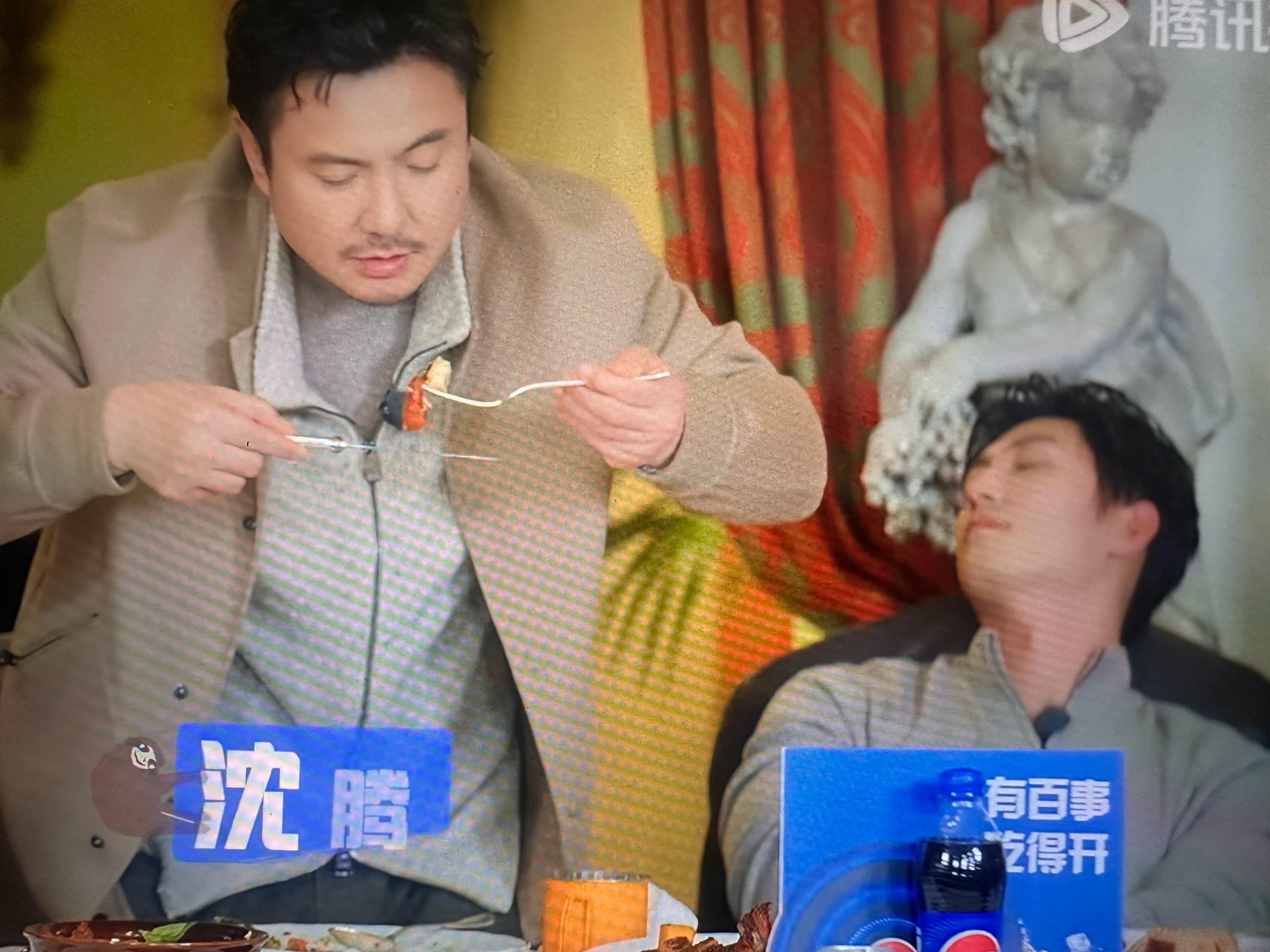 给我宝困厥过去了 