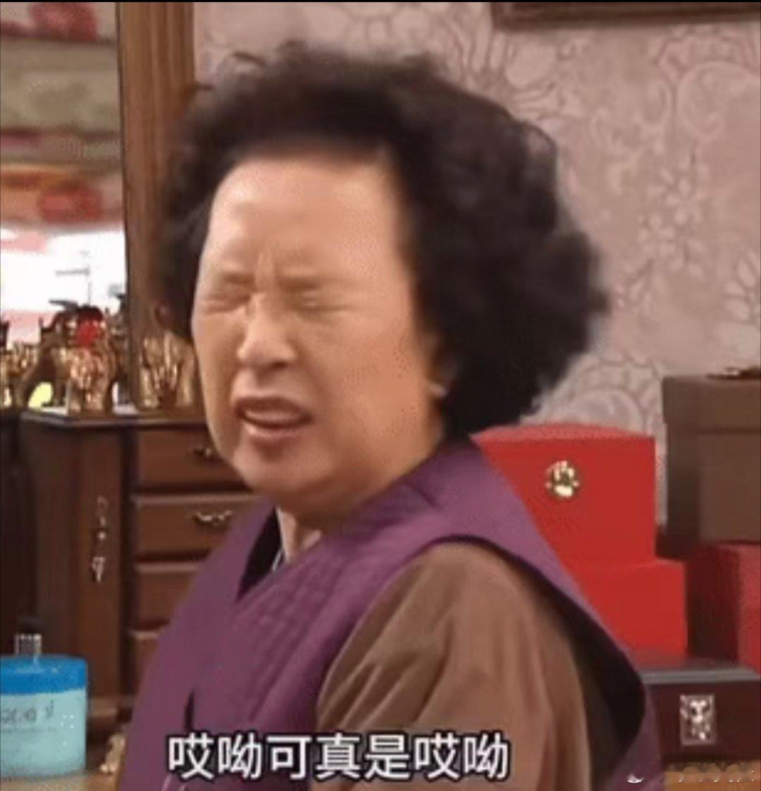 银行该不该午休这个问题我记得之前就有讨论过，两个角度吧1、对于办业务的人来说，很