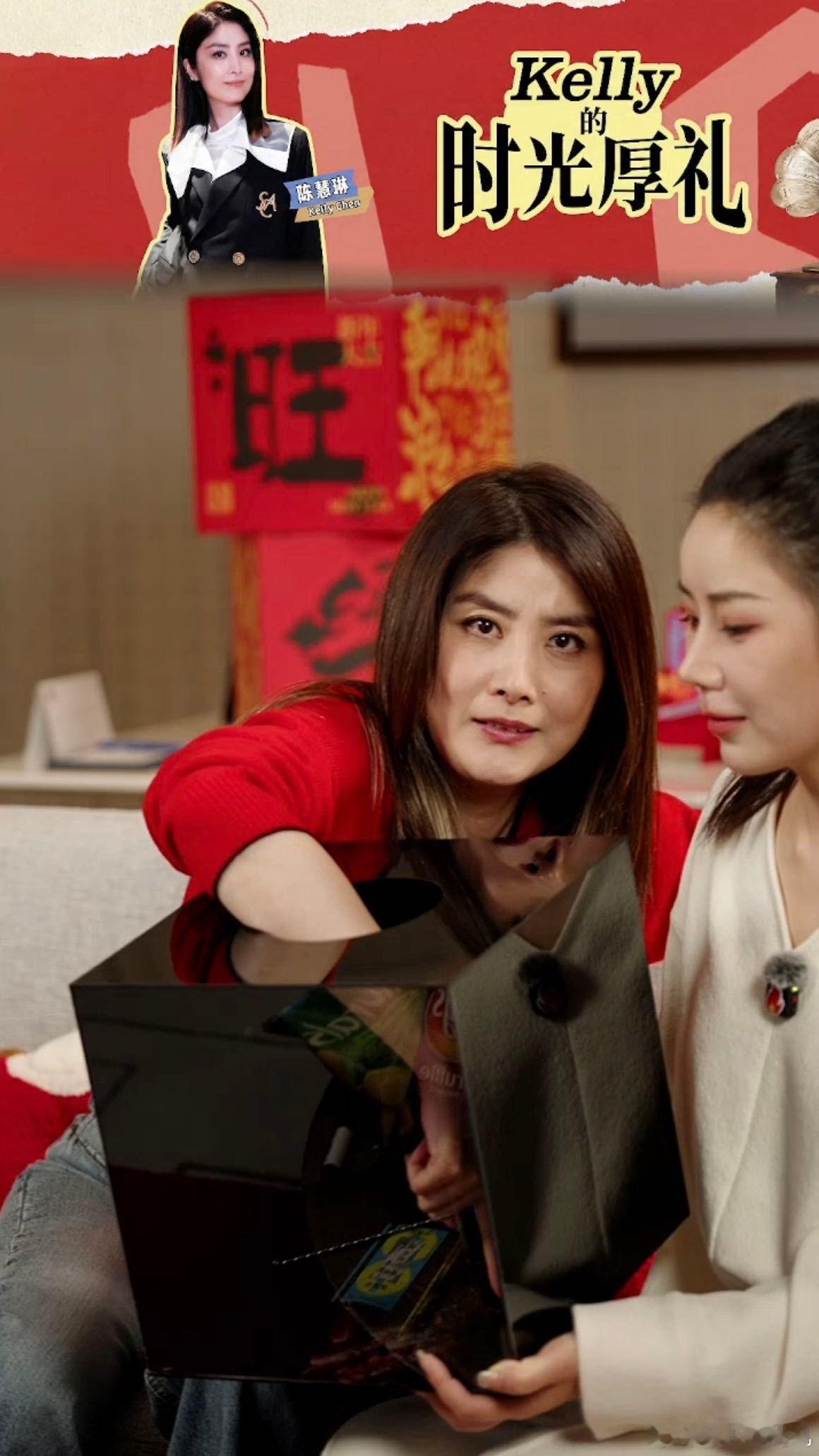 陈慧琳把偶像包袱扔给了青蛙 眼睛瞪得圆溜溜收礼物，每个表情都生动得像表情包。这种