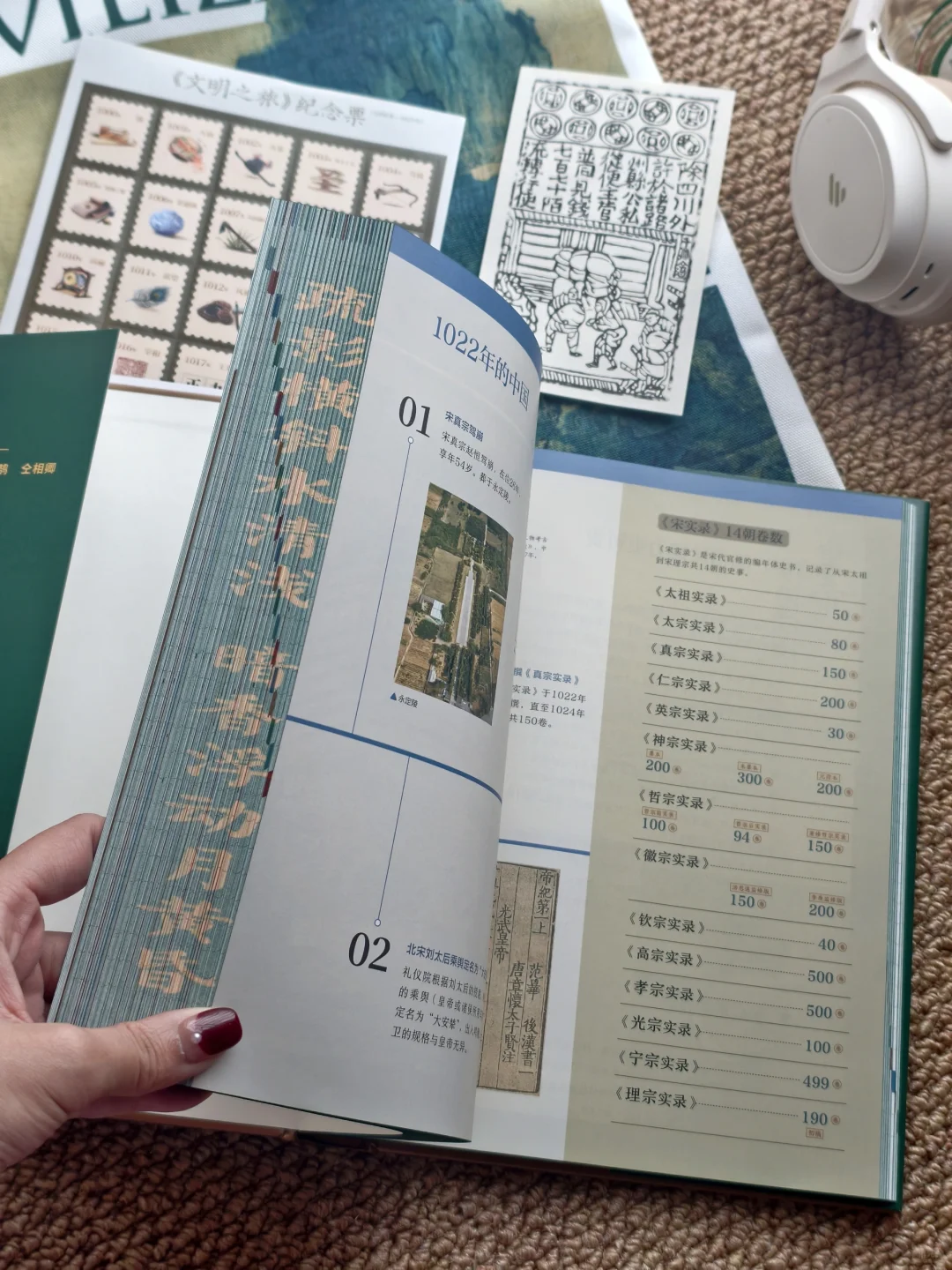 我发现，女生长脑子最快的方式就是读历史！