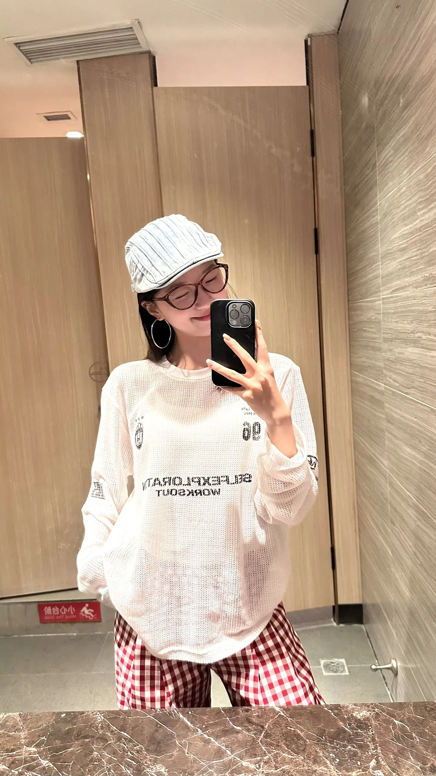 那些说不上来的我称之为感觉分享照片