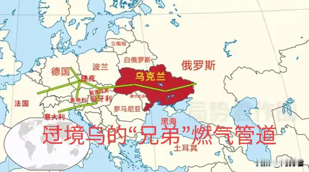 还没等乌克兰断“气”，斯洛伐克就急眼了！

看地图，乌克兰恰好夹在俄罗斯和斯洛伐