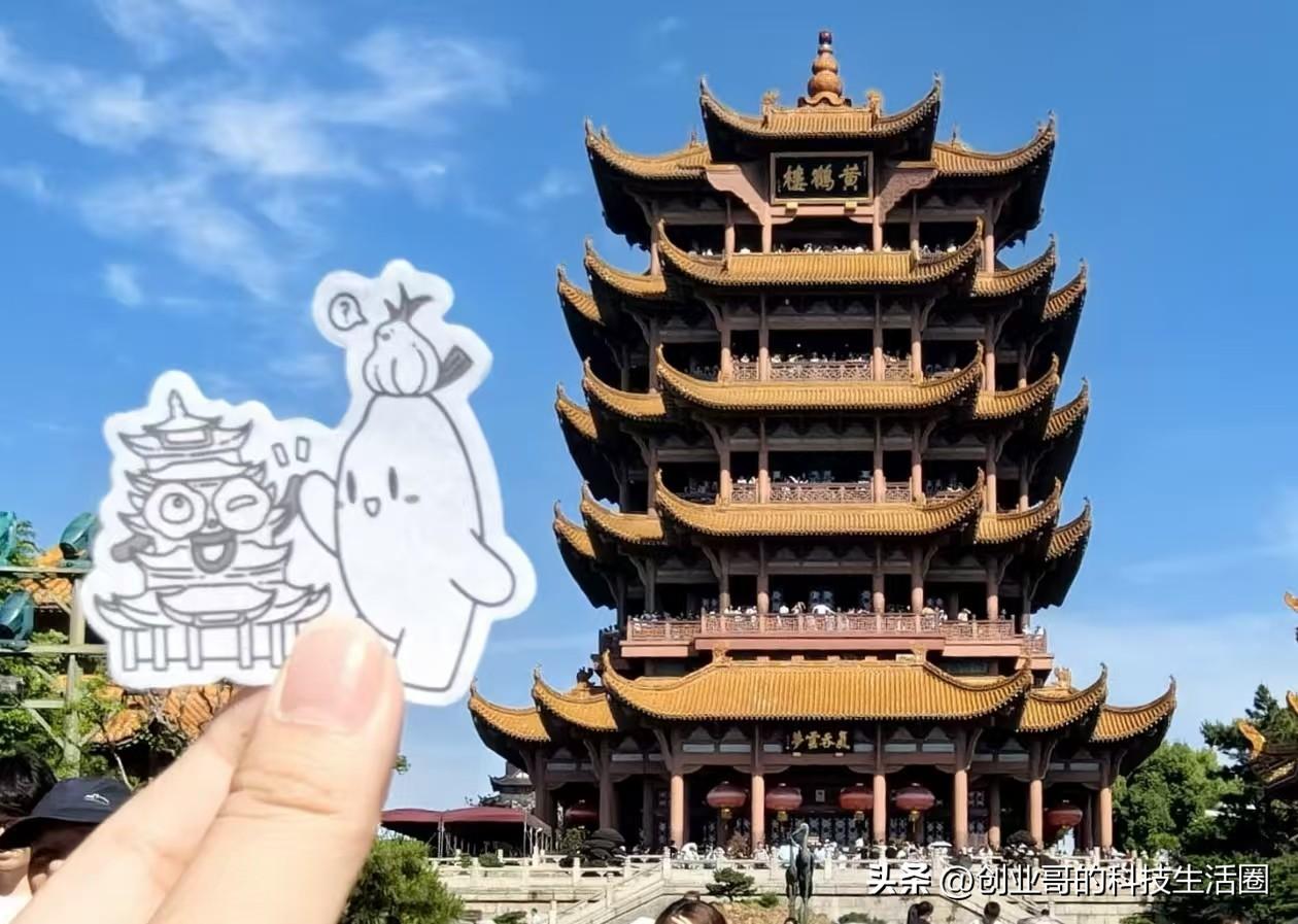 五一小长假，我来到了武汉。到了这里，黄鹤楼是必去的。 

这座千古名楼，早已在我