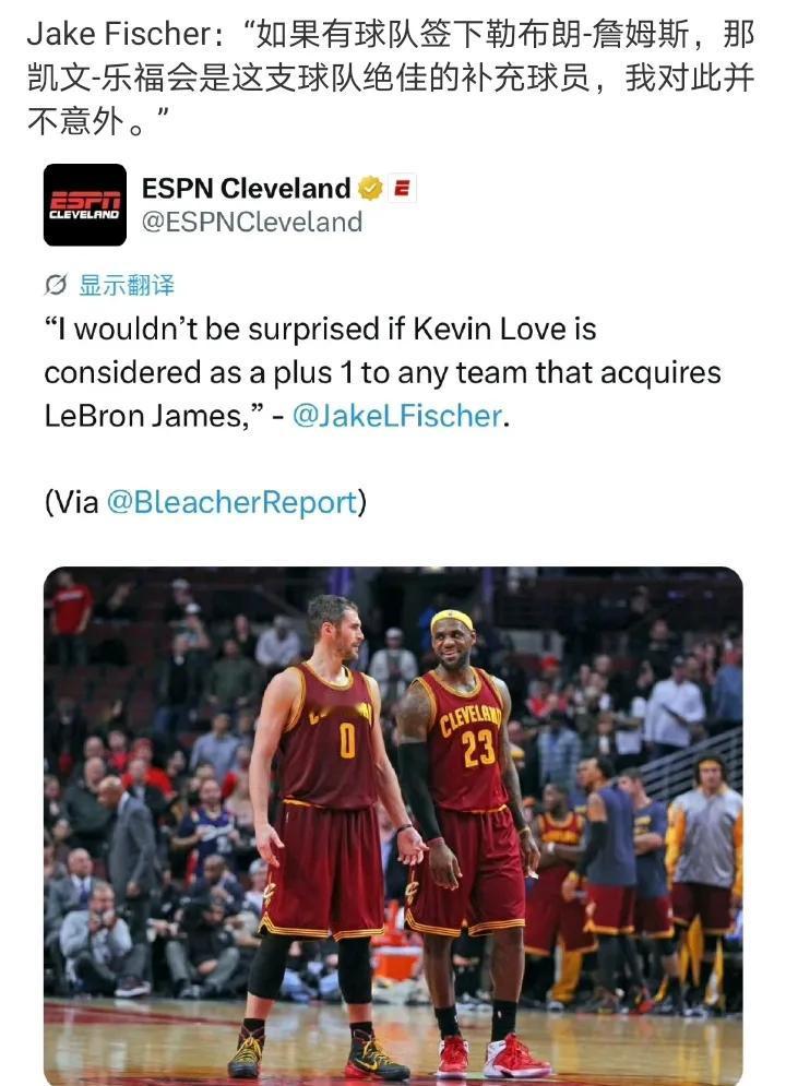 还是存在可能的
毕竟就热火那点空间了
也签不到什么人了，记得热火现在就 11 个