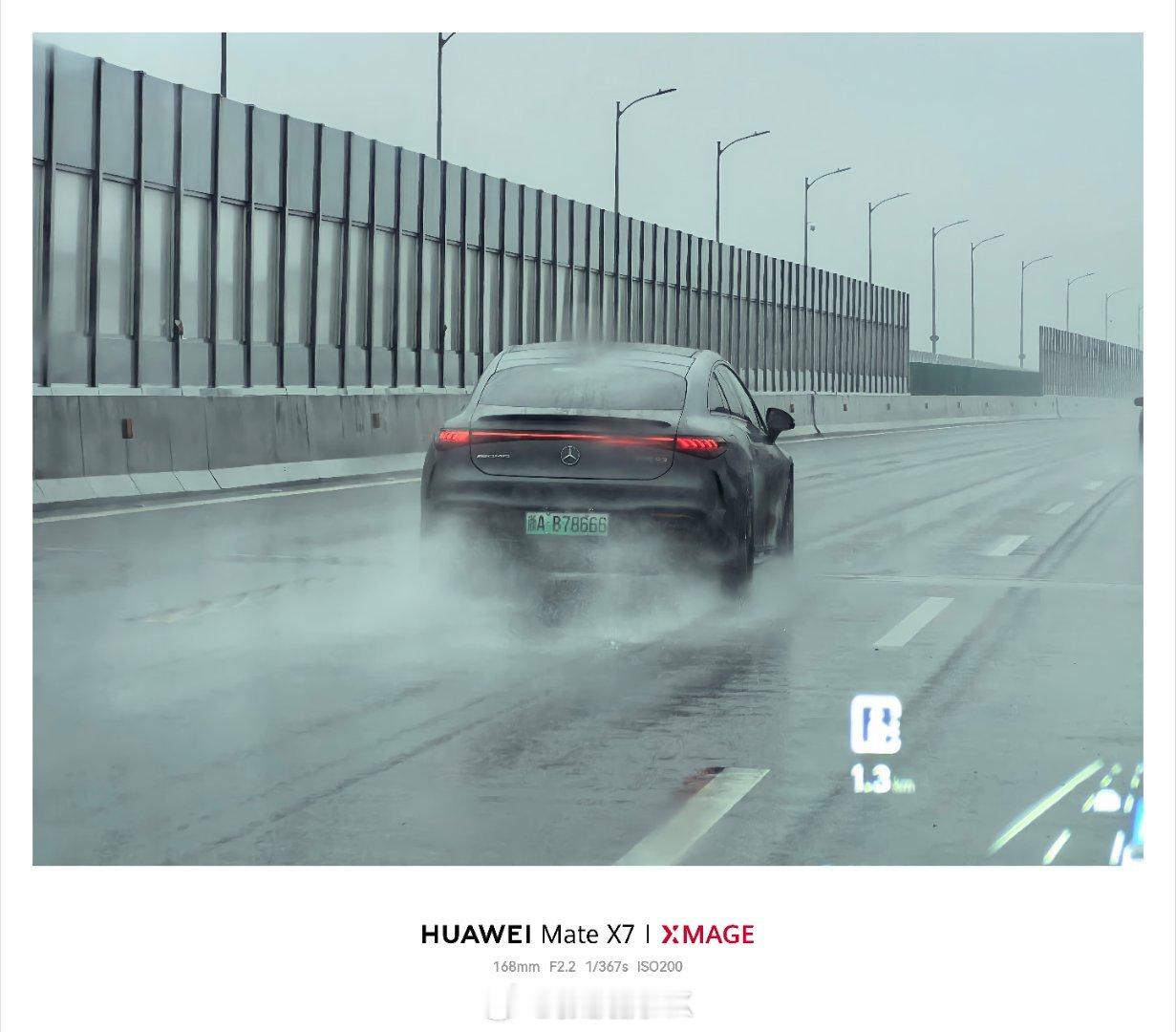 杭州就是有钱啊，买个纯电车都是奔驰S级 