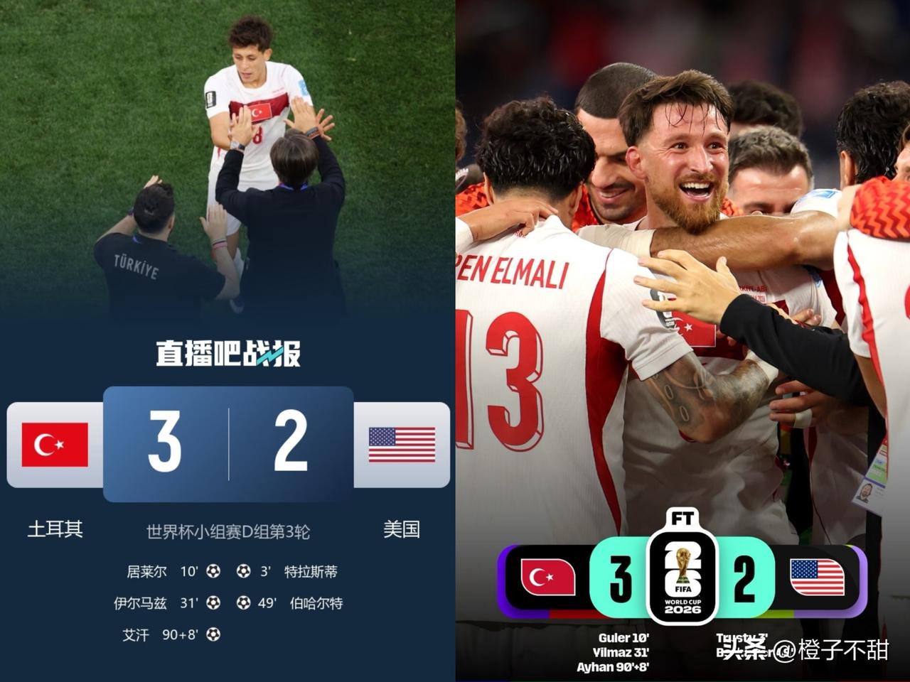 这哪是踢球，简直是拿数据开玩笑。

土耳其这届世界杯，前两场狂射62脚，控球率逼