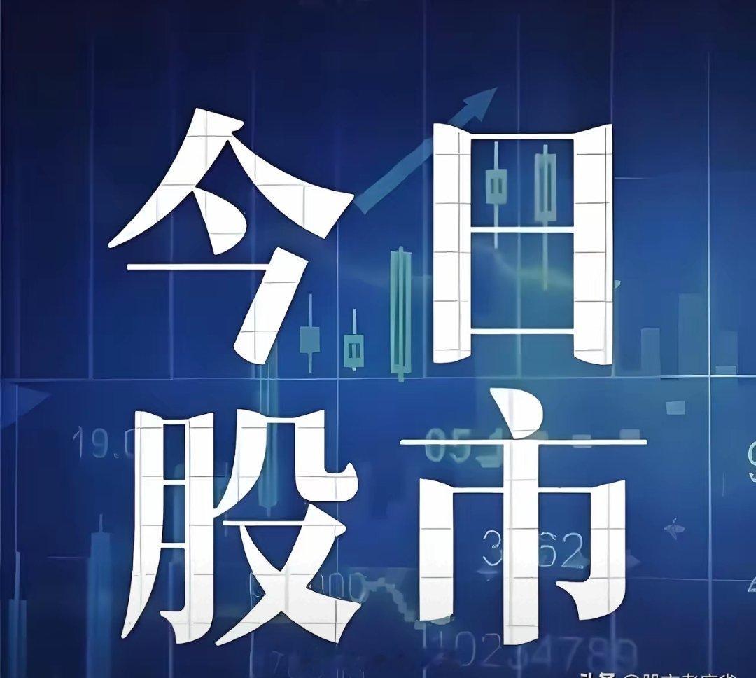 周五大反攻，下周A股真能迎来百点长阳吗？这一周，拿着科技股的朋友应该都不好受。周