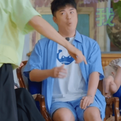 陈赫摇花手哈哈哈哈孙红雷“逼”陈赫跳舞，陈赫没办法只能开摇，被林一说动作慢半拍，