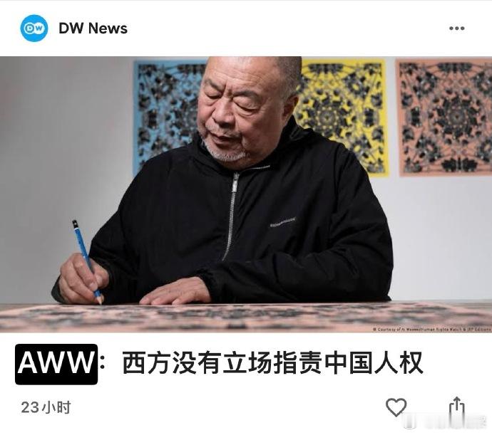 我，说实话有点不适应，这转身已经是720度连环跳了 