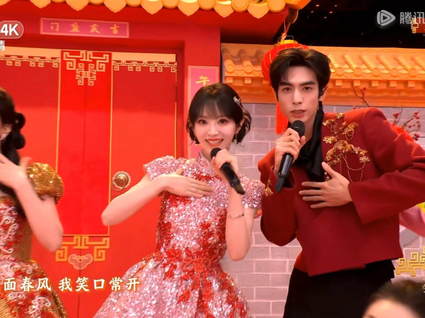 哎哟田曦薇和宋威龙太养眼了我滴天呐。。。春晚段子大考春晚 田曦薇宋威龙 谁来递个