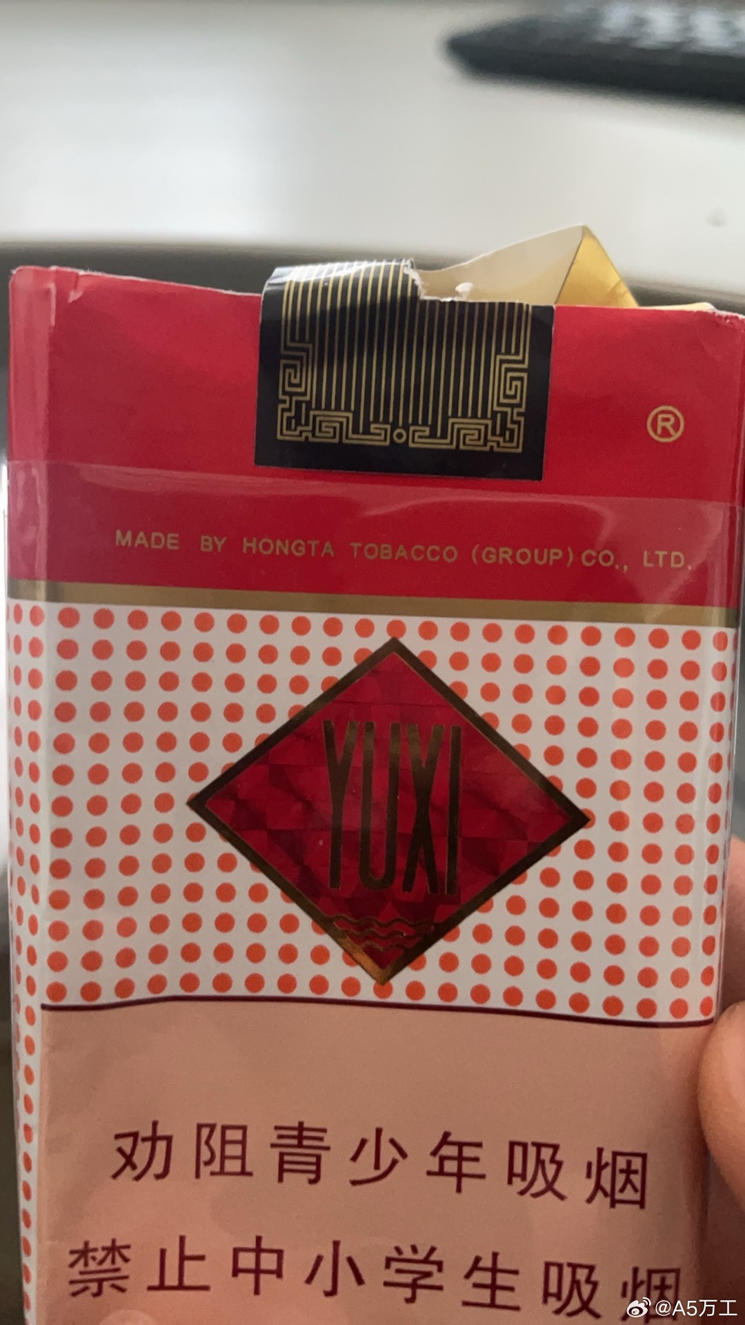 我这烟现在基本发不出去了，没多少人还像我这么传统抽粗的
