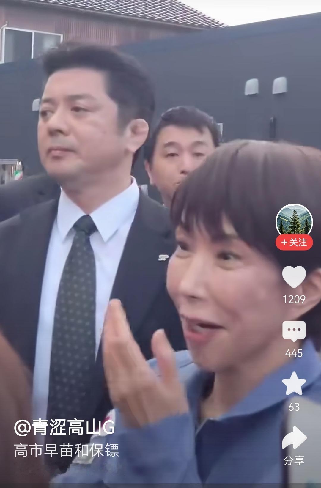 什么叫“前赴后继”，这个叫，其它都不叫。没有好处、只有风险，她的前任的前任被人在