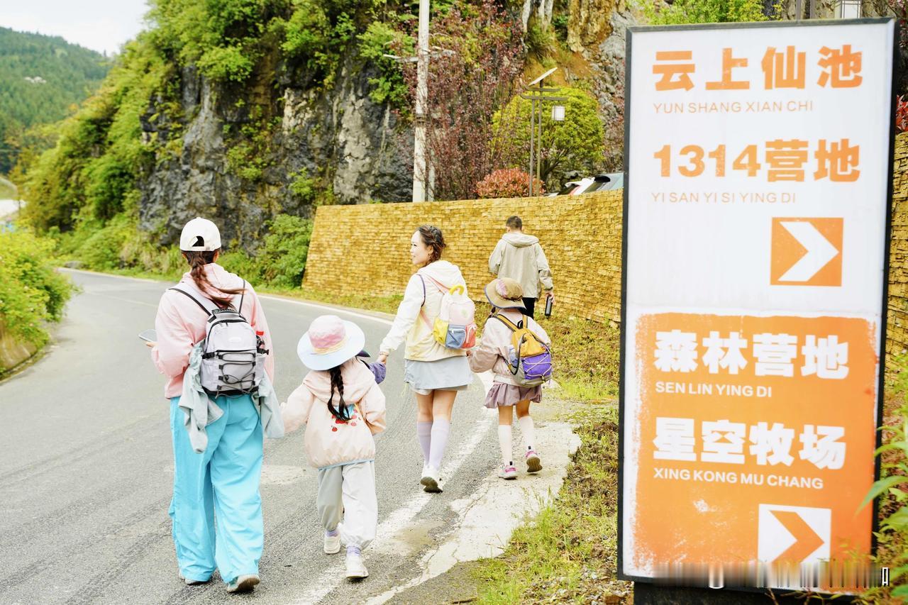 五一逛遍多地｜唯独兴文戳中我，想直接留下来✨

五一假期跑了好多个地方，兜兜转转