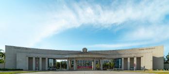 2026年多少分能上海南大学？看位次比看分数更稳
2025年海南大学在海南省的最