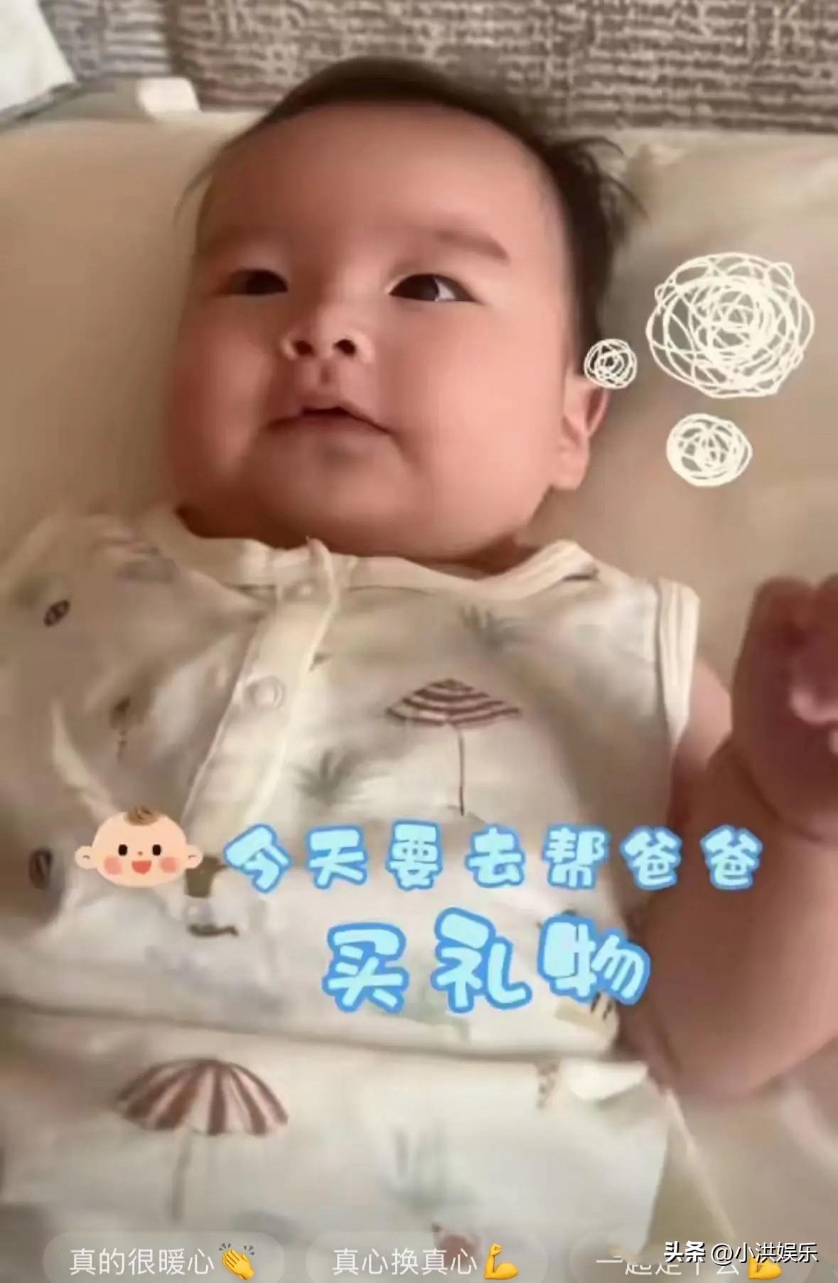 马筱梅还真是会安排，

马筱梅这次父亲节可谓安排的明明白白的，虽然小汪宝还未满一