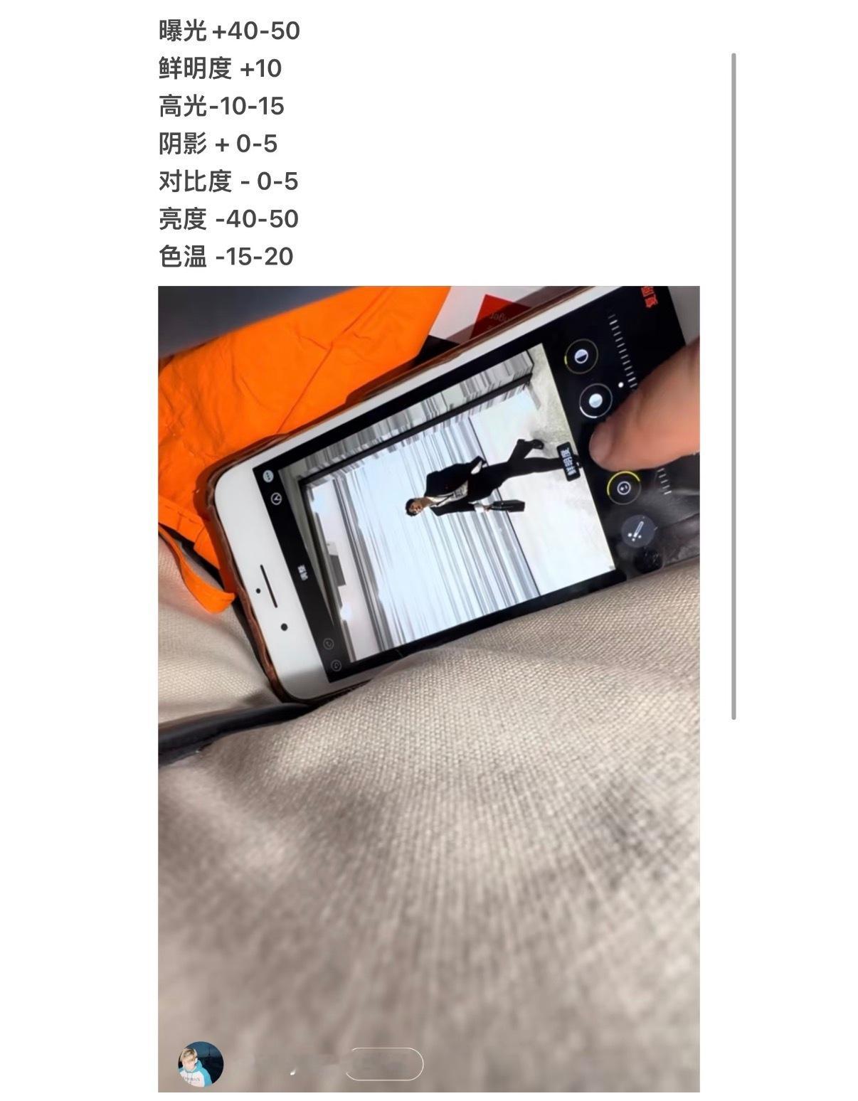 @ 酱油林 ​​​