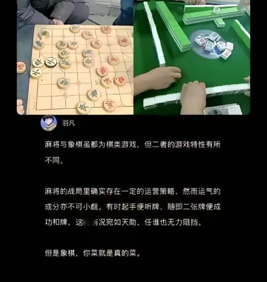 是这样的[捂脸]