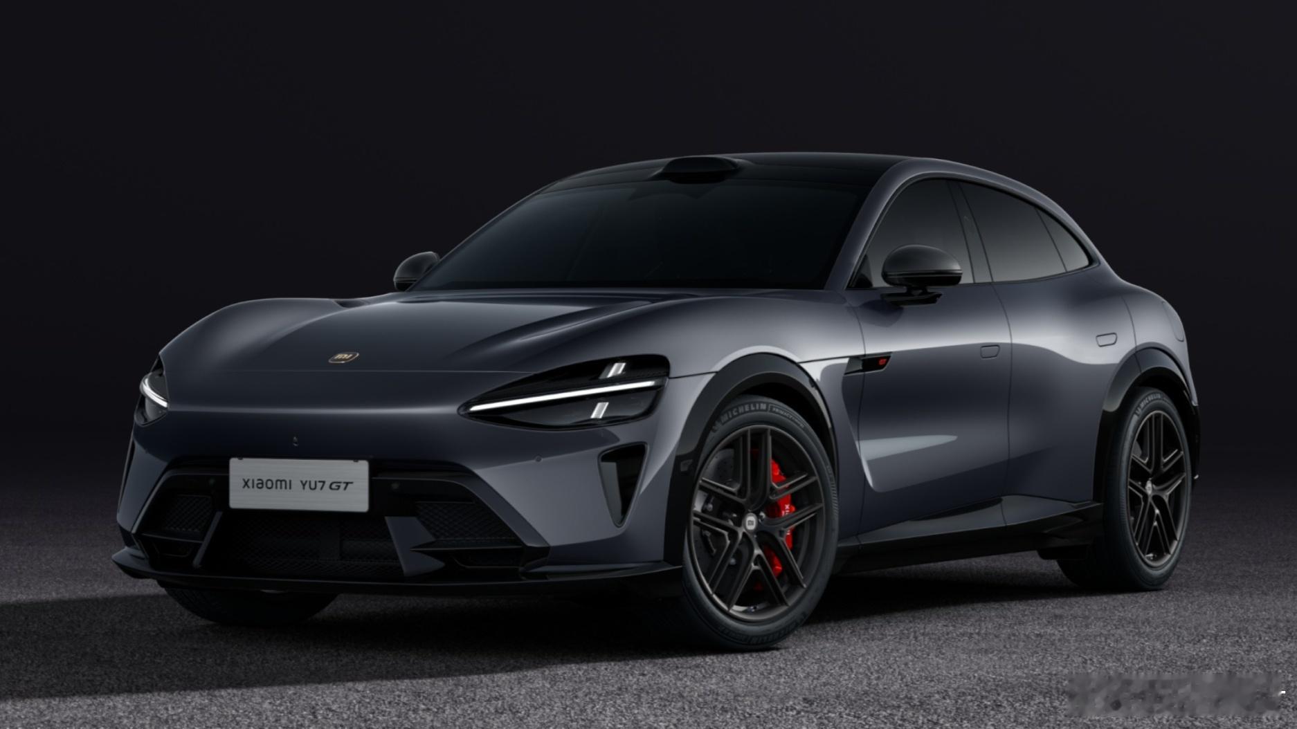 YU7 GT 搞这么帅啊